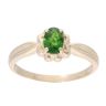 9ct Yellow Gold Diopside Single Stone Ring
