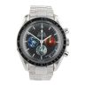 Omega Speedmaster Moon to Mars Pre Owned Watch Ref 35775000