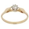 18ct Yellow Gold 0.20ct Diamond Solitaire Ring
