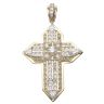 9ct Yellow Gold Cubic Zirconia Cross Pendant