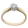 18ct Yellow Gold 0.33 Solitaire Diamond Ring
