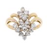 18ct Gold 0.75ct Brilliant Cut Diamond Cluster Ring