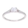 9ct White Gold 0.25ct Diamond Solitaire Ring