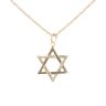 9ct Yellow Gold Star Of David Pendant And Belcher 24"