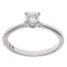 9ct White Gold 0.27ct Brilliant Cut Diamond Solitaire Ring