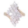 9ct Yellow Gold 2.00ct Diamond Cluster Ring