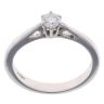 18ct White Gold 0.28ct Brilliant Cut Diamond Solitaire Ring