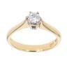 18ct Yellow Gold 0.25ct Diamond Solitaire Ring