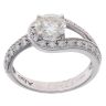18ct White Gold 1.30ct Brilliant Cut Diamond Cluster Ring