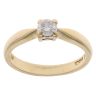 18ct Yellow Gold 0.25ct Brilliant Cut Diamond Solitaire Ring