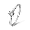 9ct White Gold 0.25ct Diamond Solitaire Ring