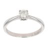 9ct White Gold 0.25ct Diamond Solitaire Ring