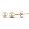 Cultured Pearl Stud Earrings