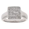 18ct White Gold 0.25ct Brilliant Cut Diamond Greek Key Cluster Ring