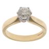 18ct Yellow Gold 0.75ct Tinted Diamond Solitaire Ring
