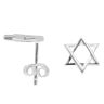 Silver Star Of David Stud Earrings