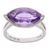 18ct White Gold Amethyst Single Stone Ring