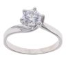 9ct White Gold Cubic Zirconia Single Stone Ring