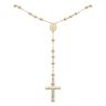 14ct Yellow Gold Rosary Beads 24"
