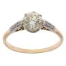 9ct Yellow Gold 1.25ct Brilliant Cut Diamond Solitaire Ring