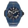 Hublot Big Bang Meca-10 Pre Owned Watch Ref 414.EX.5123.RX