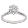 18ct White Gold 1.50ct Brilliant Cut Diamond Solitaire Ring