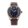 Oris Divers Pre Owned Watch Ref 7707
