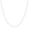 9ct Yellow Gold Belcher Chain 18"