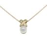 18ct Yellow Gold Pearl Pendant and Belcher Chain 16"
